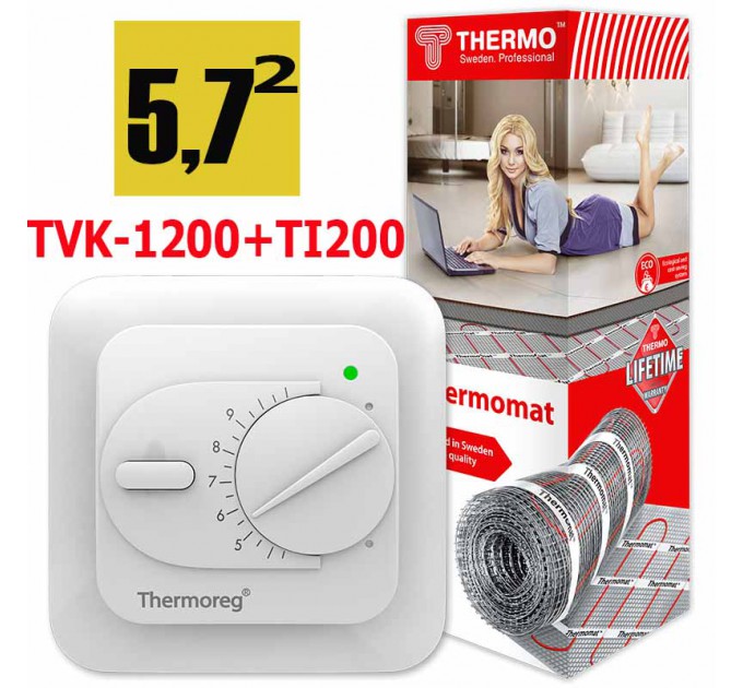 Термомат TVK-1200 5,7 кв.м + Thermoreg TI-200