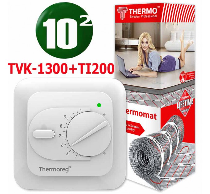 Термомат TVK-1300 10 кв.м. + Thermoreg TI-200