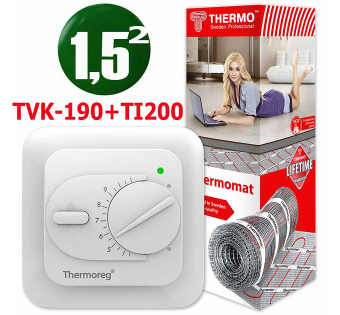 Термомат TVK-190 1,5 кв.м. + Thermoreg TI-200