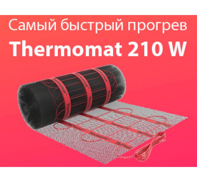 Термомат TVK-1400 6,6 кв.м + Thermoreg TI-200