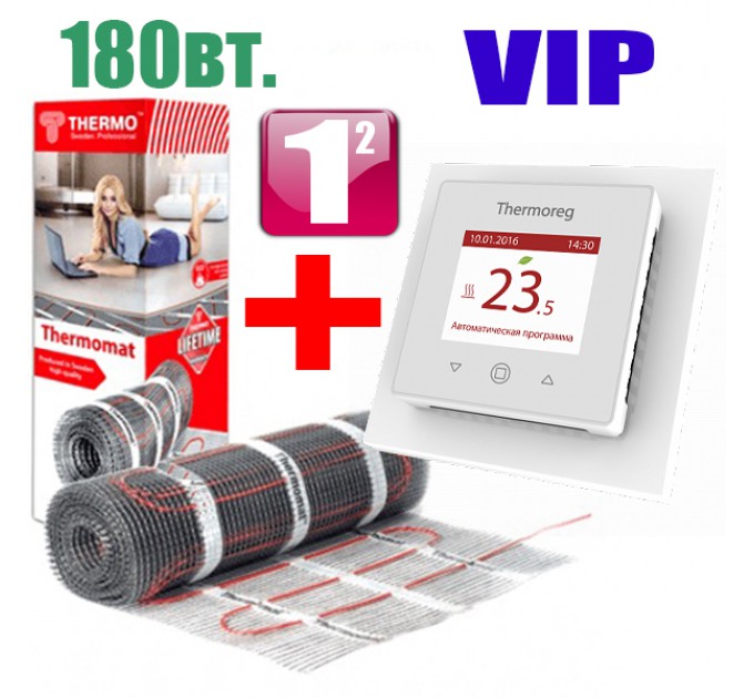 Thermomat TVK-180 1 кв.м.+ Thermoreg TI-970 VIP