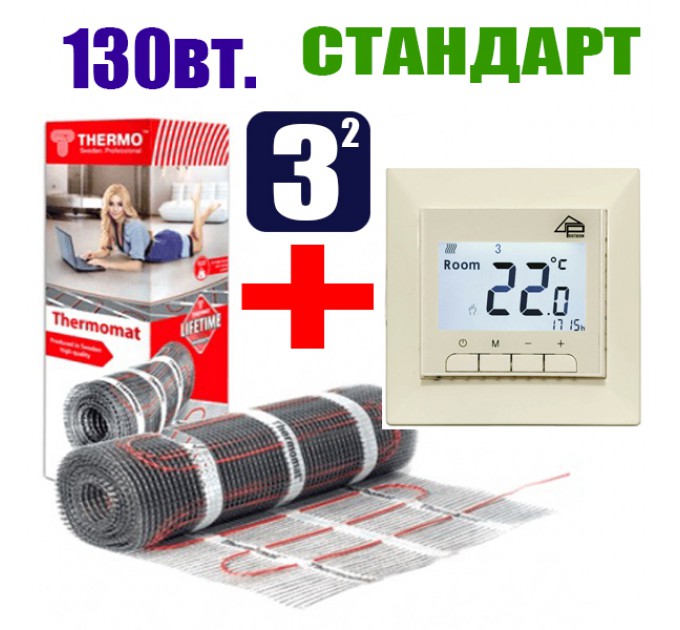 Thermomat TVK-390 3 кв.м.+ GM-119 Стандарт